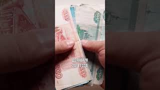 Имущественный вычет. Сколько раз его можно получить?