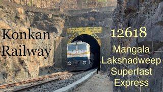 Mangala Lakshadweep Superfast Express | 12618 | Konkan Railway | Delhi to Ernakulam Junction