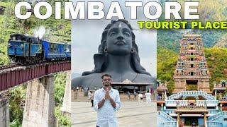 Coimbatore Tourist Place |Coimbatore Adiyogi Temple| Coimbatore Adiyogi Tour Guide Budget Coimbatore