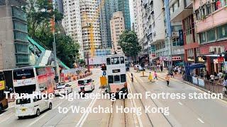 Arlyn Aquino Vlog is live!SIGHTSEEING:TRAM RIDES FROM FORTRESS TO WANCHAI STATION HONG KONG