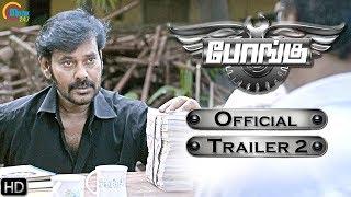 Bongu | Trailer 2 | Tamil Movie | Natty | Ruhi Singh | Official