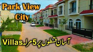 5 Marla Villas on Easy Installment in Park View City Islamabad | 5 Marla House