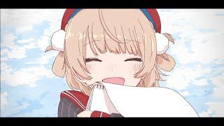 【オリジナル楽曲】勝手に生きましょ/ しぐれうい【いよわ】