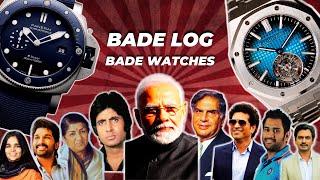 Watches of  Famous Indian Personalities - Rolex, Casio,  Apple watch | Best luxury watches India