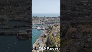 2024年1月1日生效的新英国移民政策 /微信咨询：G1380901。三十年经验英国律师团队/ 最高等级移民法律资质/英国移民/英国签证法律/