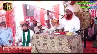 Dr Sayyed Nisar Ahmed Shah sajjada nasheen Dargah Halani Shareef/Khanqah Dastagiria