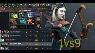 Medusa! 1vs9! Farm Monster 7.35d Dota 2.