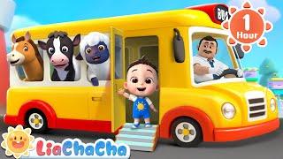 Wheels on the Bus with Animals | Kids Song Compilation | Kids Songs & Nursery Rhymes | LiaChaCha