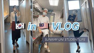 [VLOG&mini Q&A]  A Day in Sunway University | Ccothang in Campus | 말레이시아 대학 궁금한 사람 feat. 모인해외송금|