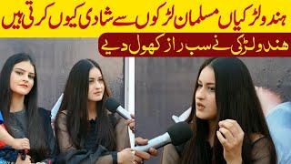 Interesting Discussion with Twin Sisters at Gurdwara Janam Asthan || Indian Girls ||