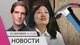 Школьник напал с молотком. Отравления в Красноярском крае: 4 ребенка погибли. Чайлдфри запретят?