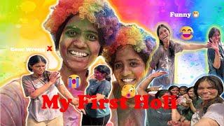 Our Holi 2025 celebration with family || Pranavi Anakali