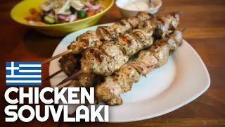 Greek Chicken Souvlaki | How to make authentic Greek Chicken Souvlaki | Around the World in 50 Foods