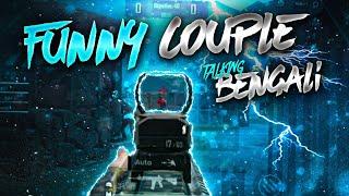 Funny Couple Talking in Bengali Tdm Match | Mrone gamingyt