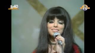 Shocking Blue - Never Marry A Railroad Man (full video in nice quality)