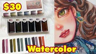 Try $30 -  Watercolor Draw with Japanese Traditional Watercolor  #hutachan