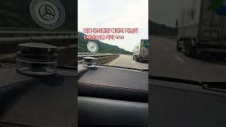 다음 리모델링 현장 가는길