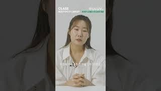 반려견 목욕 후 드라이 하는 방법! [IFULUV이퓨럽] CLASS 17 (FEAT. #반려견 스타일리스트 다올 김미지 원장 #반려견목욕 #반려견셀프목욕 #강아지드라이하는법