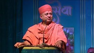 P. Sarvmangal Swami | Gurupurnima Utsav | Indoor Stadium Surat