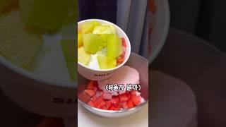 설빙 화채 빙수 시리즈 이렇게 먹지 마세요
