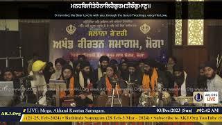 019 Moga 2Dec2023 SatEve Rainsabai Keertan Bibi Antarpreet Kaur Jee Delhi