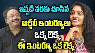 Ram Gopal Varma Exclusive Interview | RGV Controversy | Friday Poster