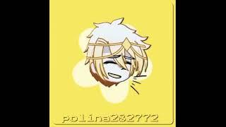 #gacha #gachalife #гачалайф #рек #гача #реки #рекомендации #андертейлау #андертейл #Найтмер #Дрим