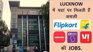 Lucknow call centre Jobs || Startek Lucknow || Flipkart,zomato, byjus, Vodafone call centre Jobs.