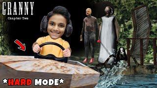 BOAT ESCAPE ON HARD MODE | GRANNY CHAPTER 2 REWORKED