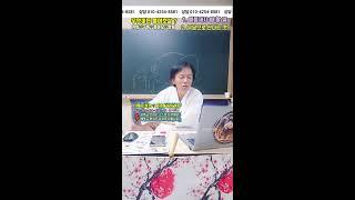 애동제자 때 할 일 ? (무당으로 살아 간다는 것 ?)  (하늘맞이 무속대학 라이브 방송) #무당 #무속인 #내림굿 #신병 #신굿 #신가물