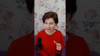 Что завязывает кармический узел? #регрессолог #регрессия #кармический