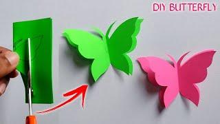 How To Make Paper Butterfly Very Easy | Butterfly Making With Paper | DIY Craft