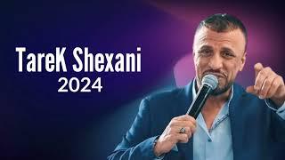 Hunermend Tarek Shexani - Full Dawata Kûrdi Nû SEGAVİ 2024 #tarekshexani P166