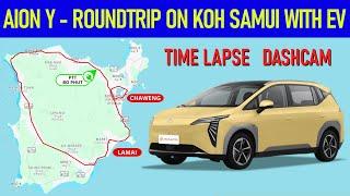 ️ AION Y PLUS - DRIVING AROUND KOH SAMUI WITH EV ️