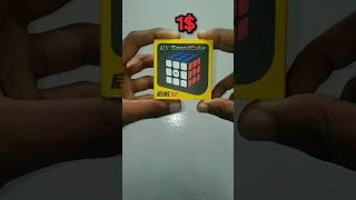 QY Speed cube unboxing . #cube #shorts #youtubeshorts #short