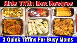 3 Quick Tiffin Recipes For Kids | School Tiffin Box Ideas | Healthy Tiffin Bites