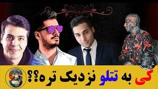 ساب ها رو ببین |خلاصه ببین