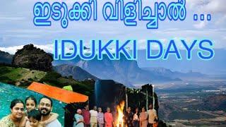 Idukki tourist places / Idukki family vlog / family trip