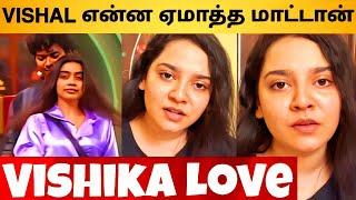 Bigg Boss Tamil 8 - Vj Vishal Gf Neha Angry Reply To Tharshika Love | Shocking