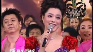 2007年央视春节联欢晚会 歌曲《难忘今宵》 | CCTV春晚