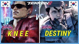 Tekken 8 | KNEE (Bryan) vs DESTINY (Dragunov) Ranked Matches