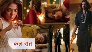 Gauri kills Mohana by cutting her braid? | Jadu Teri Najar | Today Update