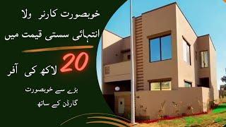 Best House In Bahria Town | Corner Villa Bahria Town Karachi | Brand New Villa 2023 -2024