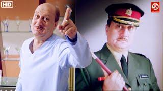 तू मेरे भाई नहीं कसाई है | अनुपम खेर की डबल धमाल कॉमेडी सीन्स Anupam Kher & Vijay Raj Ki Best Comedy