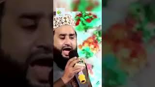khalid hasnain khalid naat