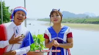 Welcome To Karen State/ Group Song/ MV/Myanmar