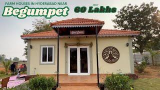 Farm Houses In Hyderabad Near Bagumpet in chintalcheru #farmhouse #plot #orr #weekendhomes #house