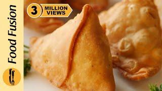 Aloo Samosa Recipe By Food Fusion (Ramzan Special Recipe)