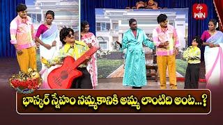 Bullet Bhaskar Performance | Jabardasth | 21st December 2024 | ETV Telugu