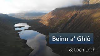 beinn a ghlo & Loch Loch